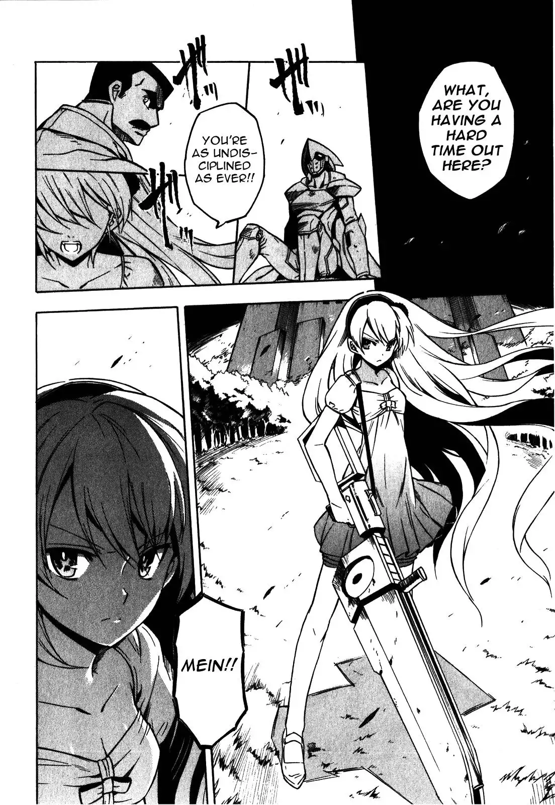 Akame ga Kill! Chapter 20 34